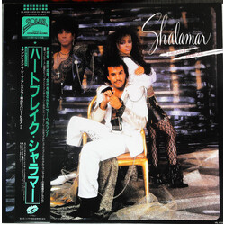Shalamar Heart Break Vinyl LP USED