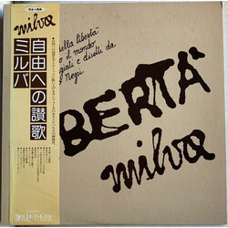 Milva Libertà ! Vinyl LP USED