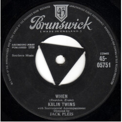 Kalin Twins When / Three O'Clock Thrill USED VINYL 7INCH 45 RPM SINGLE