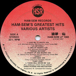 Various HAM-SEM'S Greatest Hits Vinyl LP USED