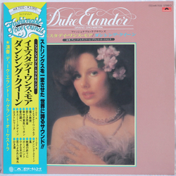 Duke Elandor Grand Orchestra Fashionable Love Sounds (Yesterday Once More/Dancing Queen) Vinyl LP USED