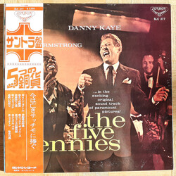 Danny Kaye (2) / Louis Armstrong The Five Pennies Vinyl LP USED