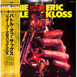 Eric Kloss / Richie Cole Battle Of The Saxes, Vol.1 Vinyl LP USED