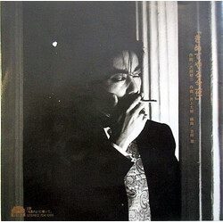 Kenji Sawada MfÊ / ¯InFkÁDf USED VINYL 7INCH 45 RPM SINGLE