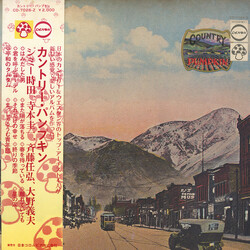 カントリー・パンプキン Country Pumpkin Vinyl LP USED