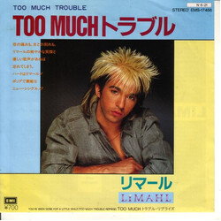Limahl Too Much Trouble Vinyl 7" USED