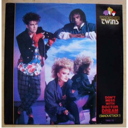 Thompson Twins Don't Mess With Doctor Dream (Smackattack!) USED VINYL 12INCH 45 RPM SINGLE LIMITED EDITION