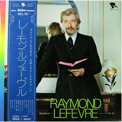 Raymond Lefèvre Et Son Grand Orchestre Seldom In Raymond Lefevre Vinyl LP USED