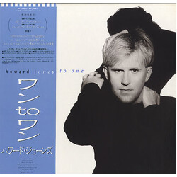 Howard Jones One To One Vinyl LP USED