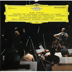 Herbert von Karajan / Antonín Dvo?ák / Pyotr Ilyich Tchaikovsky ????????? / ??????????? Vinyl LP USED