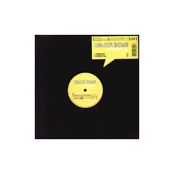 Major Boys Panamerica Vinyl 12" USED