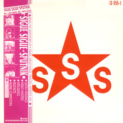 Sigue Sigue Sputnik Love Missile F1-11 VINYL 12" USED