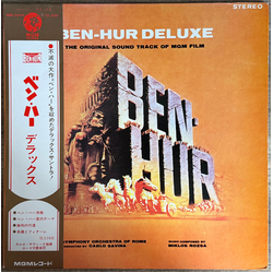 Miklós Rózsa Ben-Hur Deluxe Vinyl LP USED