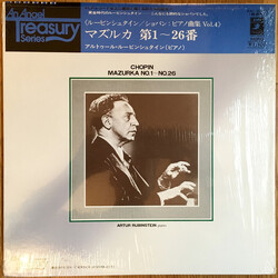 Frédéric Chopin / Arthur Rubinstein Mazurka No. 1 – No. 26 Vinyl LP USED
