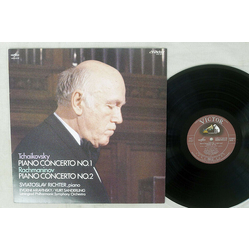Pyotr Ilyich Tchaikovsky / Sergei Rachmaninoff / Sviatoslav Richter / Evgeny Mravinsky / Kurt Sanderling Concerto No. 1 = Концерт Nº 1 / Concerto No. 