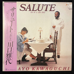 Masayo Kawaguchi / Masayo Kawaguchi Salute Go·A·I·Sa·Tsu = サリュート ごあいさつ Vinyl LP USED