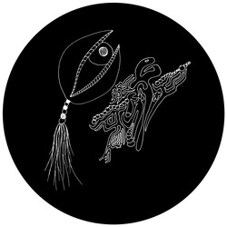 Bengoa Forest Law EP USED VINYL 12INCH EP