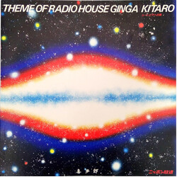 Kitaro Theme Of Radio House Ginga USED VINYL 12INCH 33 S RPM MAXI-SINGLE PROMO
