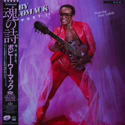 Bobby Womack The Poet II Vinyl LP USED