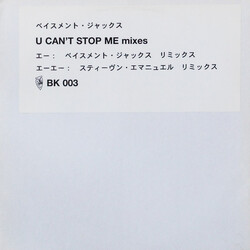 Basement Jaxx U Can't Stop Me (Mixes) USED VINYL 12INCH 45 RPM