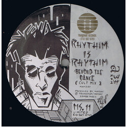 Rhythim Is Rhythim Beyond The Dance USED VINYL 12INCH 33 S RPM LIMITED EDITION