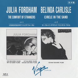 Julia Fordham / Belinda Carlisle The Comfort Of Strangers / Circle In The Sand Vinyl 7" USED