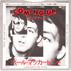 Paul McCartney Coming Up USED VINYL 7INCH 45 RPM SINGLE STEREO