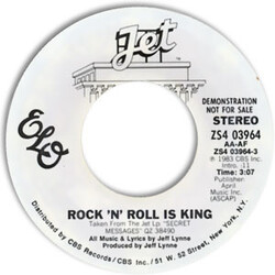 Electric Light Orchestra Rock 'N' Roll Is King USED VINYL 7INCH 45 RPM PROMO STYRENE