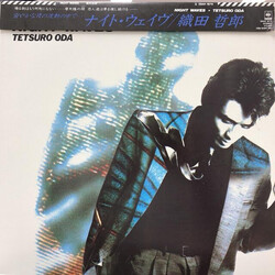 Tetsuro Oda Night Wave Vinyl LP USED