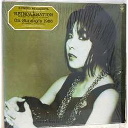 Kumiko Yamashita Reincarnation USED VINYL 12INCH 45 RPM SINGLE