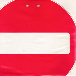 I.O.U. No Entry USED VINYL 7INCH 45 RPM SINGLE