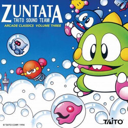 Zuntata Arcade Classics Volume 3 Vinyl LP USED