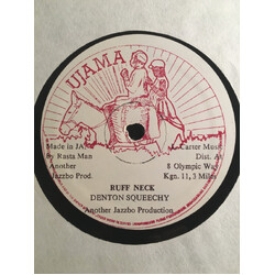 Denton Squeechy Ruff Neck Vinyl 12" USED