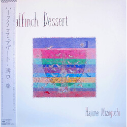 Hajime Mizoguchi Halfinch Dessert Vinyl LP USED