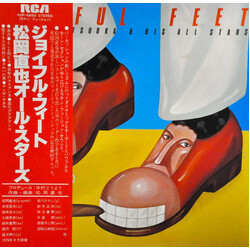 Naoya Matsuoka & His All Stars Joyful Feet Vinyl LP USED