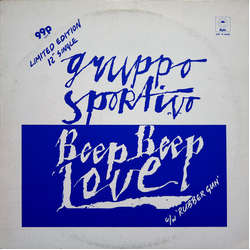 Gruppo Sportivo Beep Beep Love Vinyl 12" USED