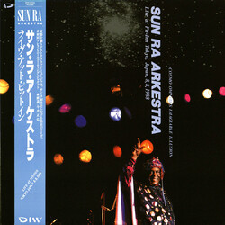 The Sun Ra Arkestra Live At Pit-Inn Tokyo, Japan, 8, 8, 1988 Vinyl LP USED