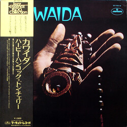 Albert Heath / Herbie Hancock / Don Cherry Kawaida = カワイダ Vinyl LP USED