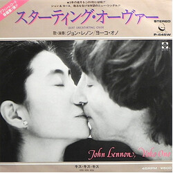 John Lennon / Yoko Ono (Just Like) Starting Over USED VINYL 7INCH SINGLE
