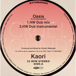Kaori Oasis / New Day USED VINYL 12INCH 33 S RPM