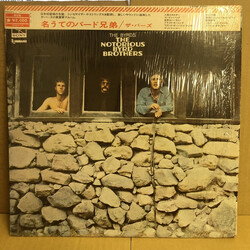 The Byrds The Notorious Byrd Brothers Vinyl LP USED