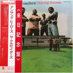 The Crusaders Unsung Heroes = アンサング・ヒーローズ Vinyl LP USED