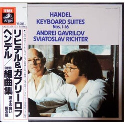 Georg Friedrich Händel / Andrei Gavrilov / Sviatoslav Richter Keyboard Suites Nos. 1-16 Vinyl 4 LP Box Set USED