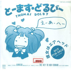 Thomas Dolby |so¨¢ØÃÉ = Airhead USED VINYL 7INCH 45 RPM PROMO