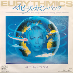 Eurythmics It's Alright (Baby's Coming Back) USED VINYL 7INCH