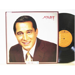 Perry Como ????? The Rose Tattoo Perry Como Best Hit Vinyl LP USED
