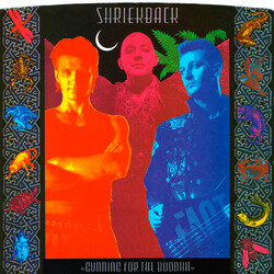 Shriekback Gunning For The Buddha USED VINYL 7INCH