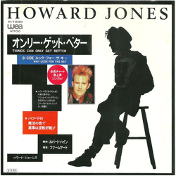 Howard Jones Things Can Only Get Better Vinyl 7" USED