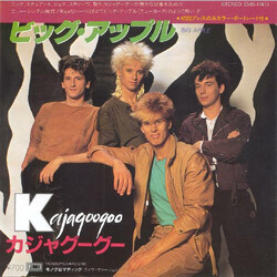 Kajagoogoo Óðû¢Ã×ë = Big Apple USED VINYL 7INCH SINGLE 45 RPM