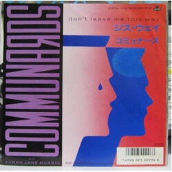 The Communards / Sarah Jane Morris Don't Leave Me This Way USED VINYL 7INCH SINGLE STEREO